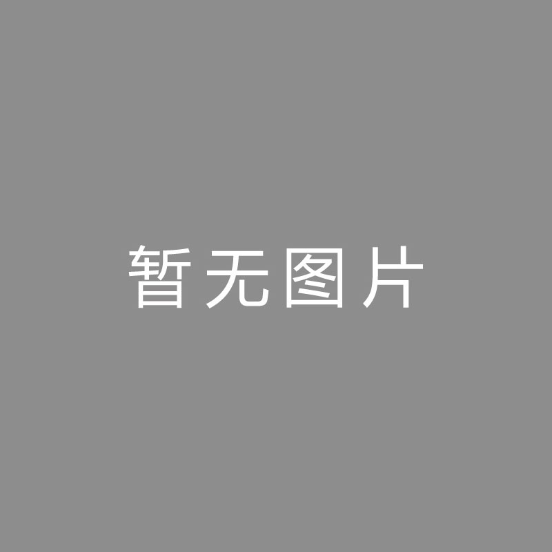 🏆频频频频殳海：佩林卡抢到了香饽饽且没有付出首轮，也算是局部的小胜利吧